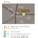 닥터린의원 이미지