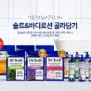 엠닥터 이미지
