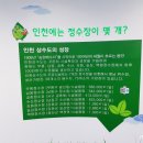 송현가압장 - 3990 | 송현가압장