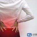 수서바른정형외과의원 이미지