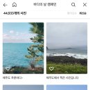 더온메이커스 이미지