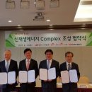 석문산업환경 이미지