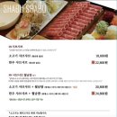 샤브막심 센텀점 네이버블로그