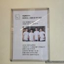 비밀베이커리위례