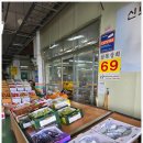 선산대로-69 이미지