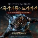 미르 이미지