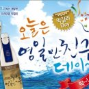 영일만 이미지