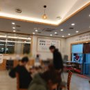 최종희부뚜막 이미지