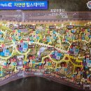 광교사랑합동공인중개사사무소 | 광교 자연앤힐스테이트 판상형 : 설명이 필요 없는 압도적 선호도 1위 D, H, I, K타입
