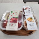 한 과일 | 컵과일주문 고민 끝! 오달달행성 하루 한컵 과일도시락 솔직 후기