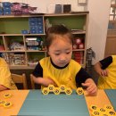 플루고활동&amp;피클만들기 이미지