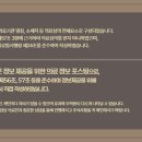 살구나무한의원 이미지