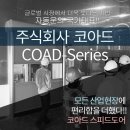 3m(쓰리엠)세차장 이미지