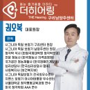시그니아독일보청기남양주점