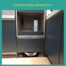 센트럴 자이 | 싱크대 로봇청소기장리폼, 서울역센트럴자이 후기