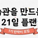 은혜 작은도서관 이미지