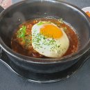 고관함박 이미지