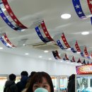 뽀끼노리터 이미지