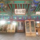 대동1리 이미지