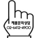 더스타치과의원 이미지