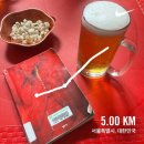 조은마음도서관 | 3월의 시작부터 끝까지 행복행운 그득🍀