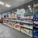 중마약국 이미지