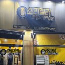 열매노래연습장 네이버블로그
