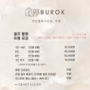 부록셀프사진관셀프스튜디오 이미지