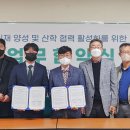 ㈜선도산업 이미지