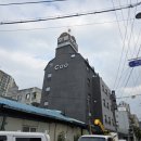 쿠모텔 네이버블로그