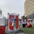 (주)브라운에프엔비 농심본사점 | 2023.05.14 그동안의 수윤이 행복모음집.zip
