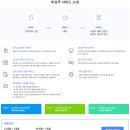법인다효