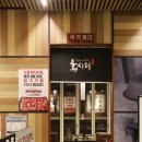 육시리 마포직영점 이미지