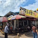 여기조아 | 고령 대가야시장 맛집, 진짜 뒷고기 맛보려면 여기 가세요! 아이조아 오는날 장날 방문 후기