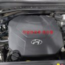 르노코리아자동차평촌정비사업소(주) 이미지