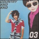 컨츄리 꼬꼬 카카오 검색결과