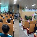 우리들사랑요양병원 이미지