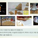 오리나무토론논술학원