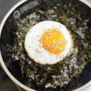 아차산역-10 이미지