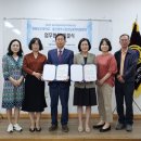 지구경로당 이미지