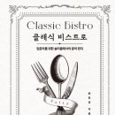 청사포로 85 이미지