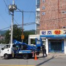 금정정비 이미지