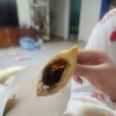 달곰디 이미지