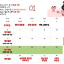 하비엘럭스 이미지