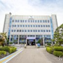 고성군스포츠타운 축구장 이미지