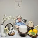 안산시육아종합지원센터 | 안산시 육아종합지원센터 보드레 육아용품점 월피아이사랑놀이터 백일상 대여 후기