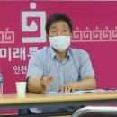 인천제일의원 이미지