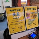 중앙농장 이미지