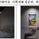 청주시립미술관 이미지