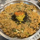 쇼메이 소사벌점 | 평택 맛집 추천 소사벌 한우곱창 전문 서서곱창 데이트 회식하기 좋음